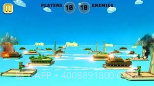 木筏战争APP截图4