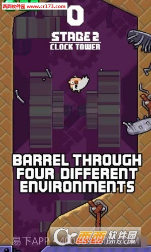 弹性地牢截图3 弹性地牢截图3