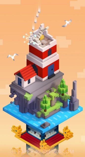 TapTowerv1.30截图3