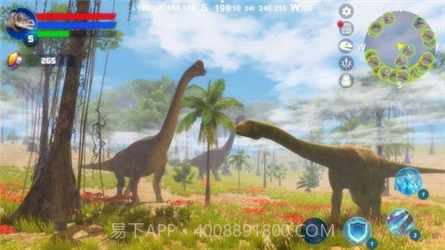 阿根廷龙模拟器截图1 阿根廷龙模拟器截图1