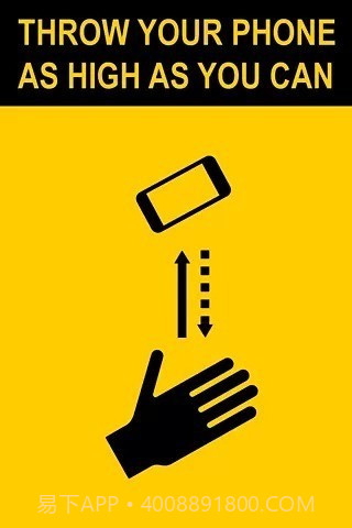 送我上天截图5 送我上天截图5