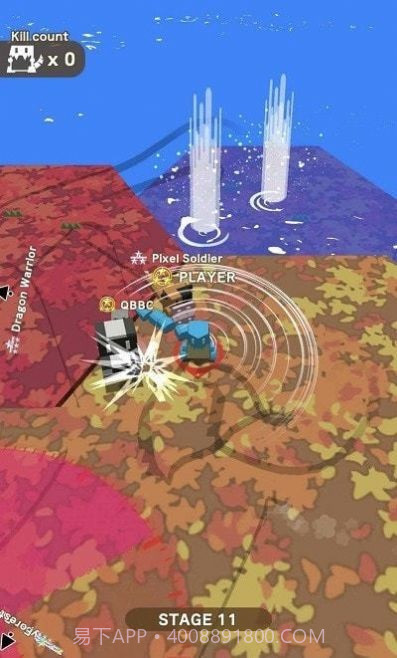 蝎子摆尾截图2 蝎子摆尾截图2