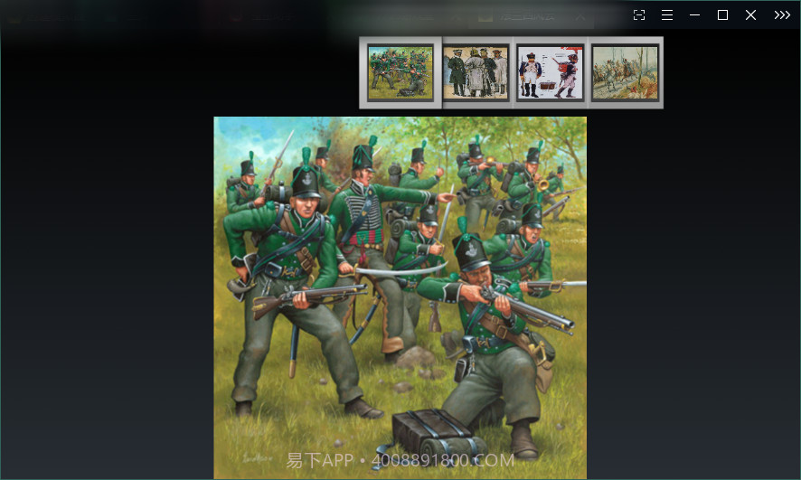 铁锈战争法兰西风云截图2 铁锈战争法兰西风云截图2