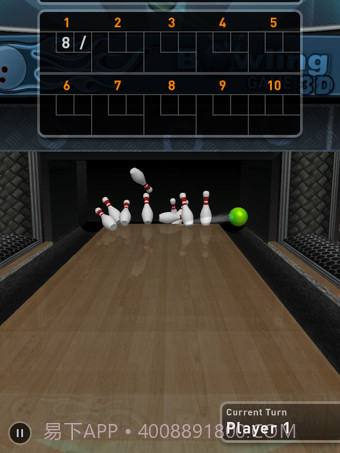 3D保龄球截图3 3D保龄球截图3