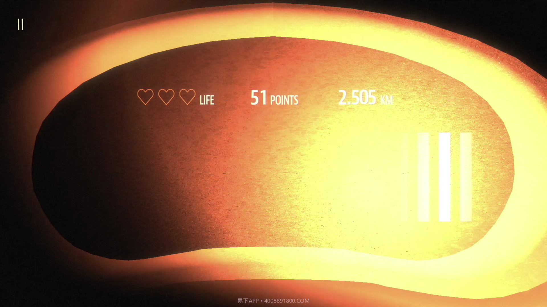 BlindDrive截图1 BlindDrive截图1