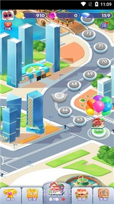 旅行消消消截图1 旅行消消消截图1