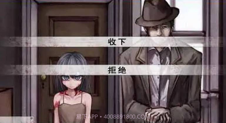 与艾露薇的疯狂生活7.0版截图3 与艾露薇的疯狂生活7.0版截图3