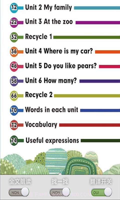 三年级下册英语点读截图2