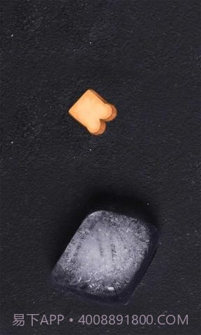 早餐故事截图4 早餐故事截图4