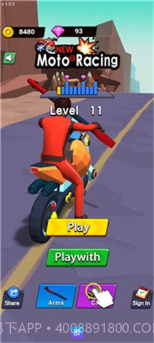 摩托车旋转赛车截图2 摩托车旋转赛车截图2