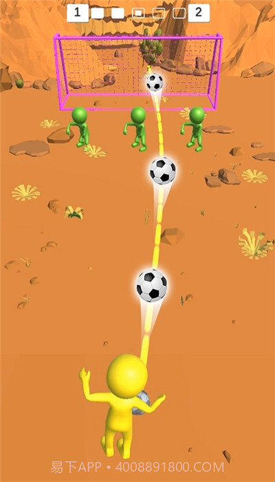 球球冲击红包版截图2