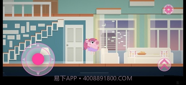 猪猪公寓全人物解锁无限钻石版截图2