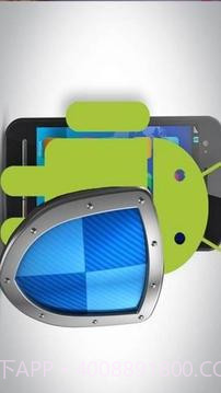 删除病毒工具官方截图2