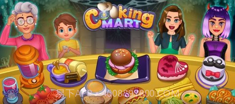 烹饪市场(Cooking Mart)截图2 烹饪市场(Cooking Mart)截图2