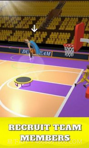 灌篮小队截图2