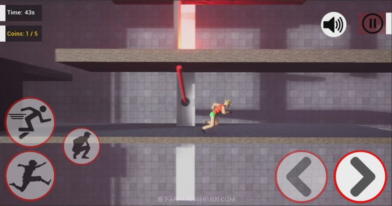 可妮大冒险截图2 可妮大冒险截图2