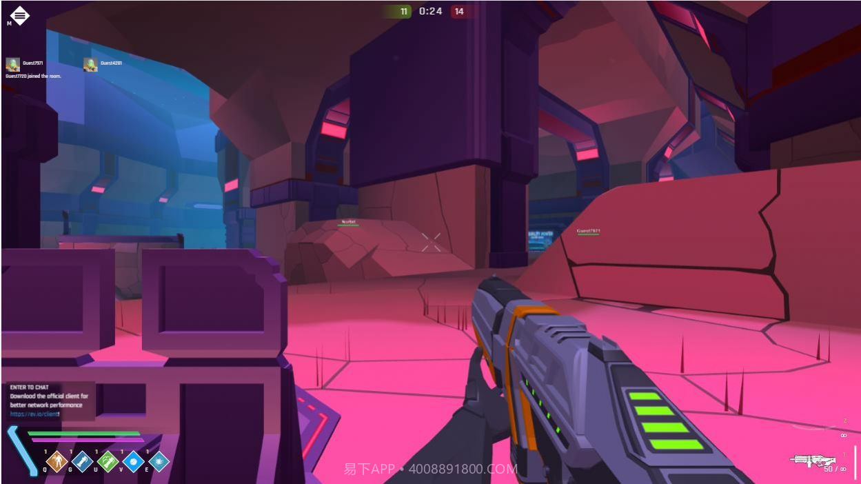 Ev.IO截图2 Ev.IO截图2