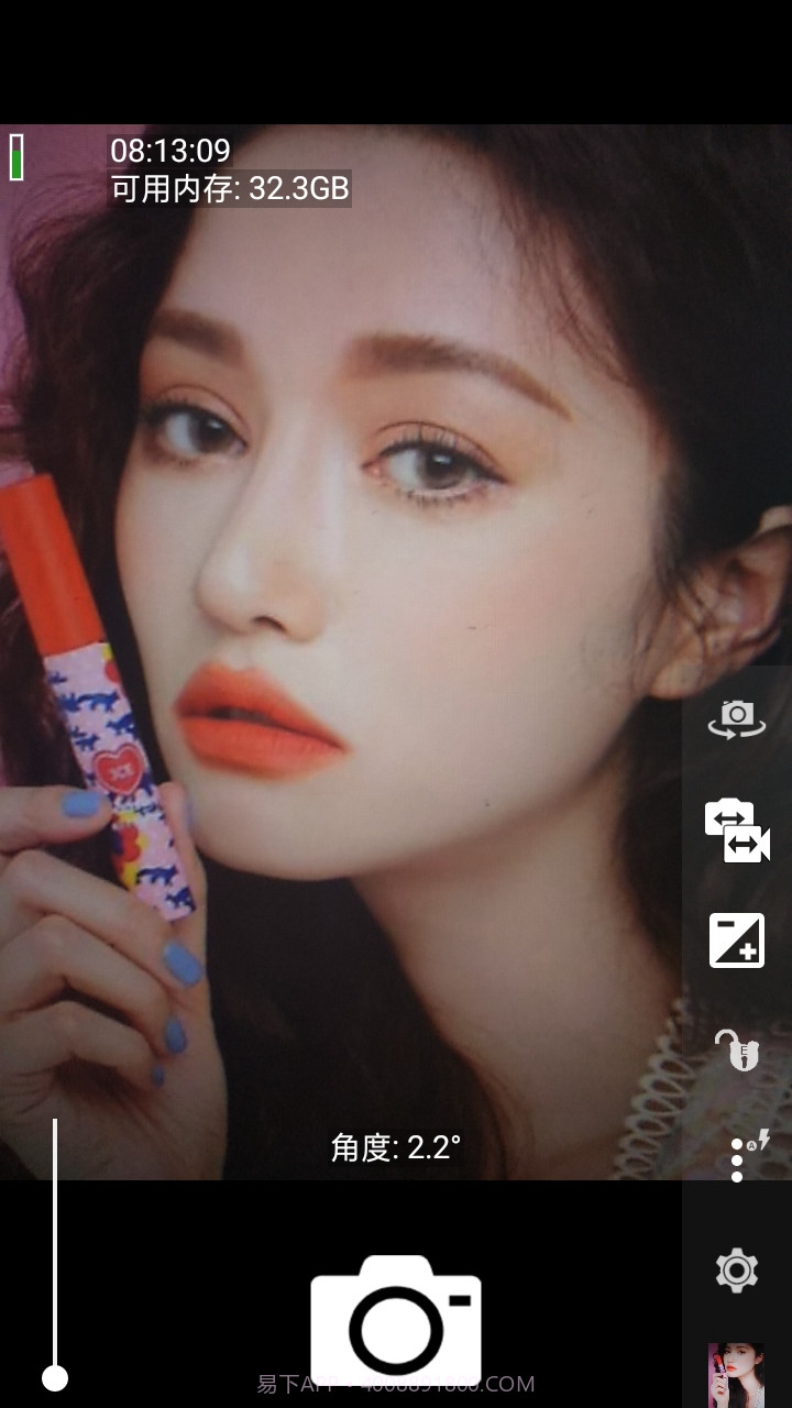 萌拍截图1 萌拍截图1