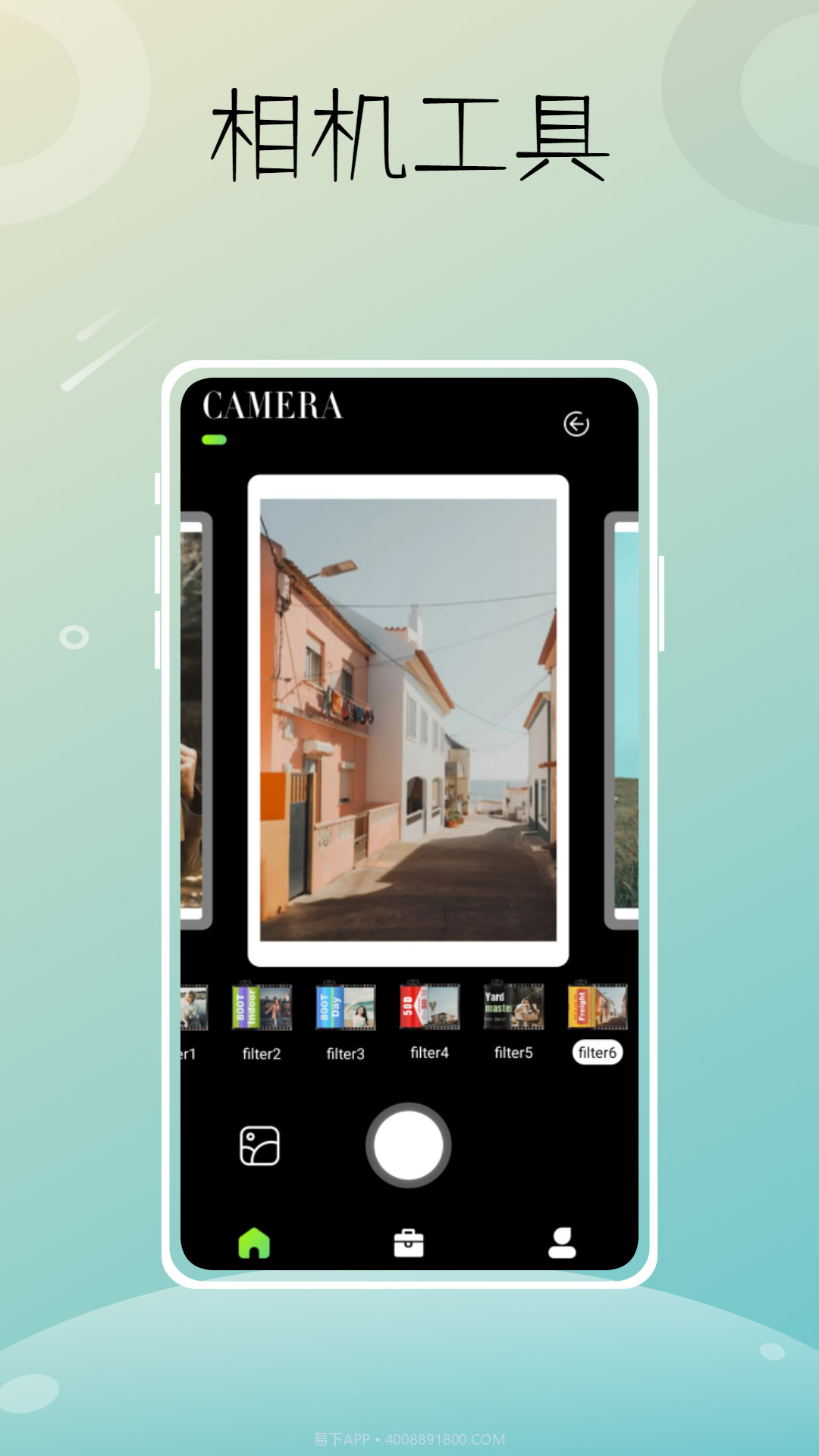 LIIT照片编辑截图4 LIIT照片编辑截图4