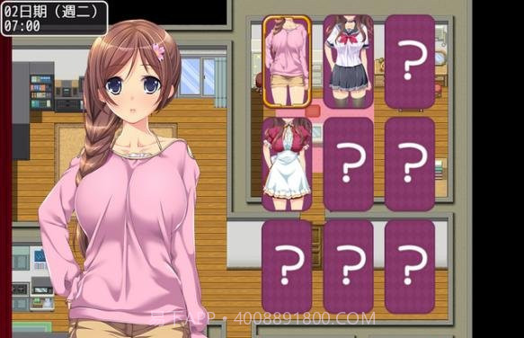 拜金女孩截图4 拜金女孩截图4