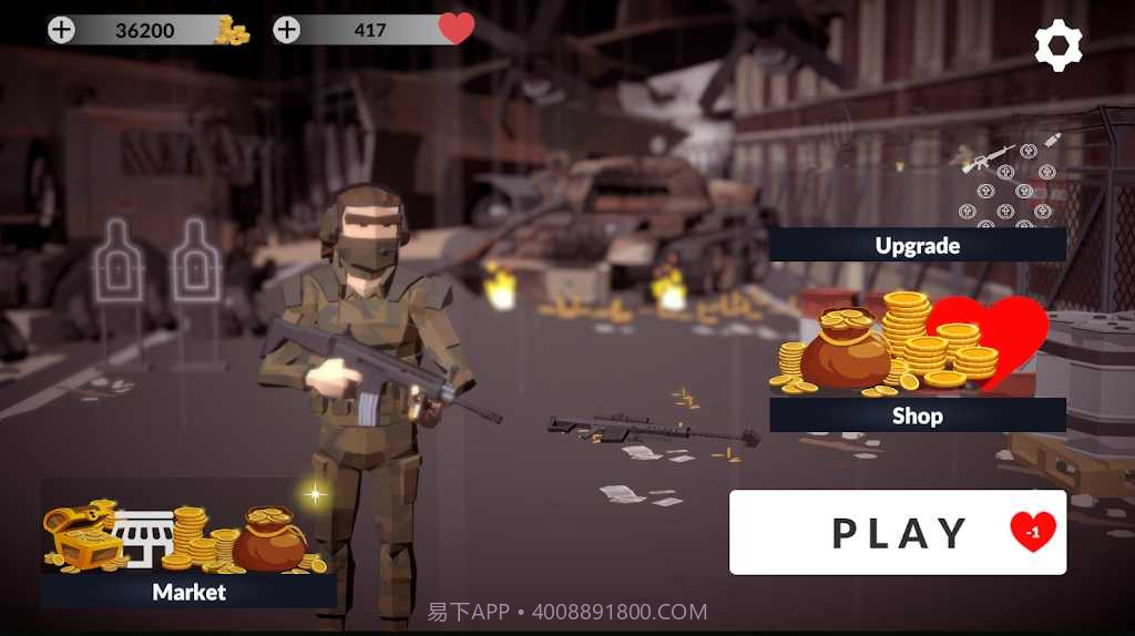 子弹风暴闪电战截图1 子弹风暴闪电战截图1