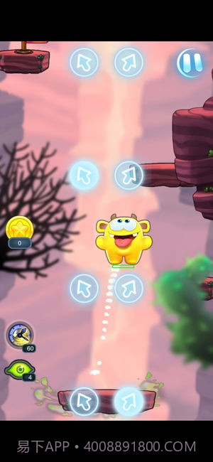 亚当跳跃连击截图2