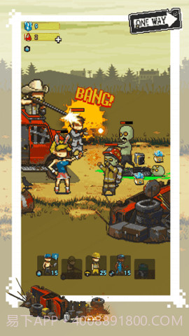 全民僵尸大战无限钞票版官方截图3 全民僵尸大战无限钞票版官方截图3