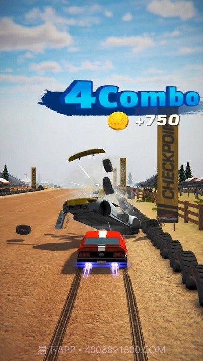 就要撞翻你截图2