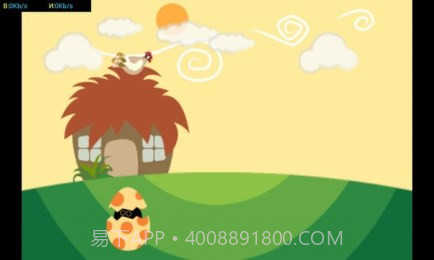 外星宠物修改版截图3