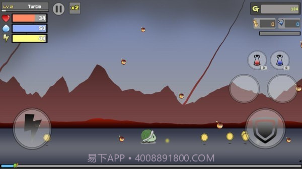 奔跑的乌龟截图2
