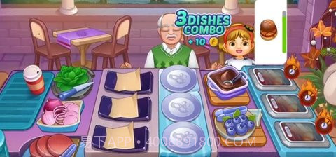 烹饪市场(Cooking Mart)截图1 烹饪市场(Cooking Mart)截图1