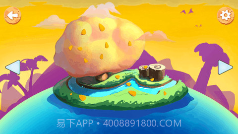 逃出农场截图3 逃出农场截图3