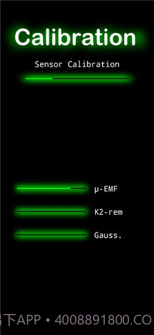 幽灵探测器中文版截图1