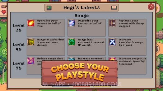 梅吉斯冒险截图2 梅吉斯冒险截图2