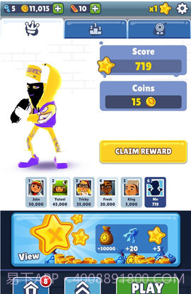 地铁跑酷国际服牛津版截图1 地铁跑酷国际服牛津版截图1