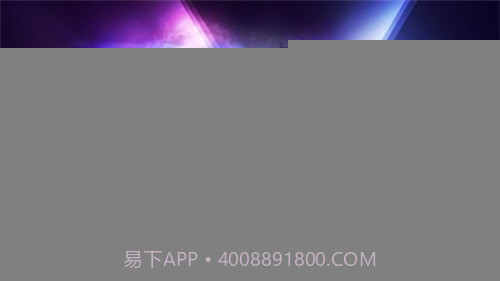 云顶之弈自走棋截图1