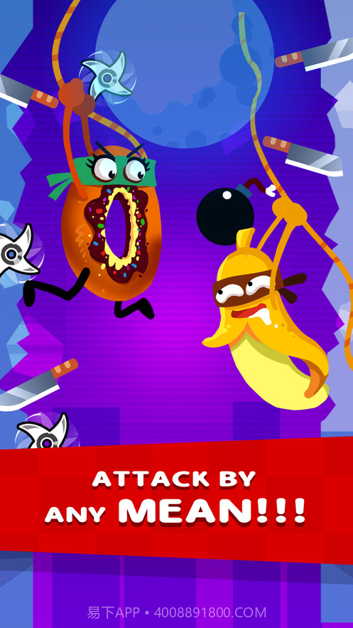 小偷竞争对手截图3 小偷竞争对手截图3