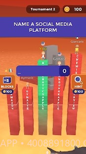 Text Or Die截图3 Text Or Die截图3