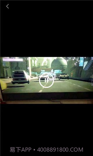 悟空影视大全截图1 悟空影视大全截图1