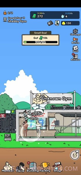 创业健身房截图3 创业健身房截图3