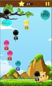 捅气球截图3 捅气球截图3