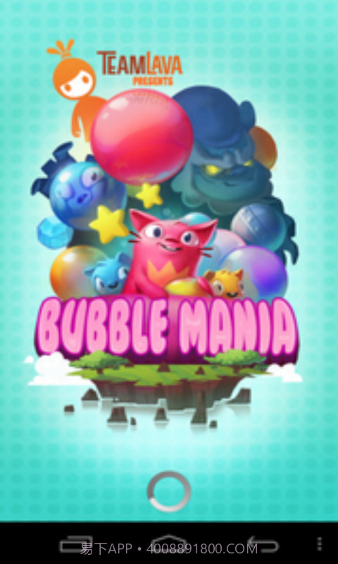 疯狂泡泡2截图1