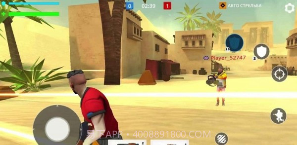 人偶射击大乱斗截图2 人偶射击大乱斗截图2