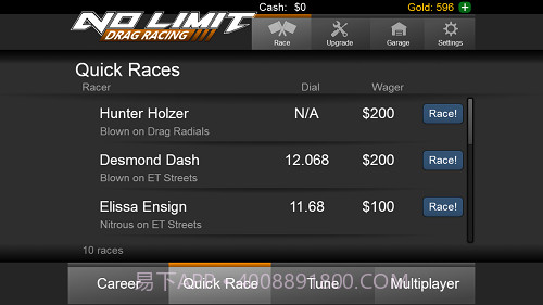 极限飙车8截图2 极限飙车8截图2