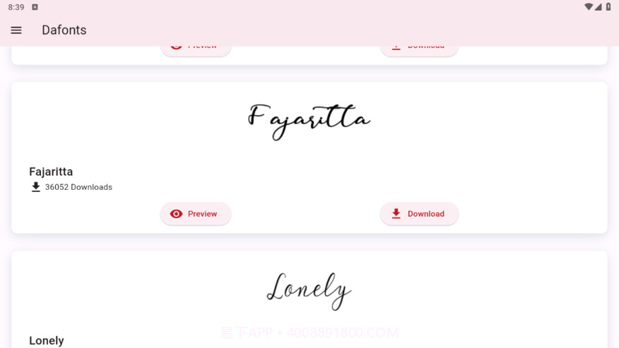 DaFont字体截图2 DaFont字体截图2