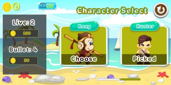 小岛英雄截图1 小岛英雄截图1