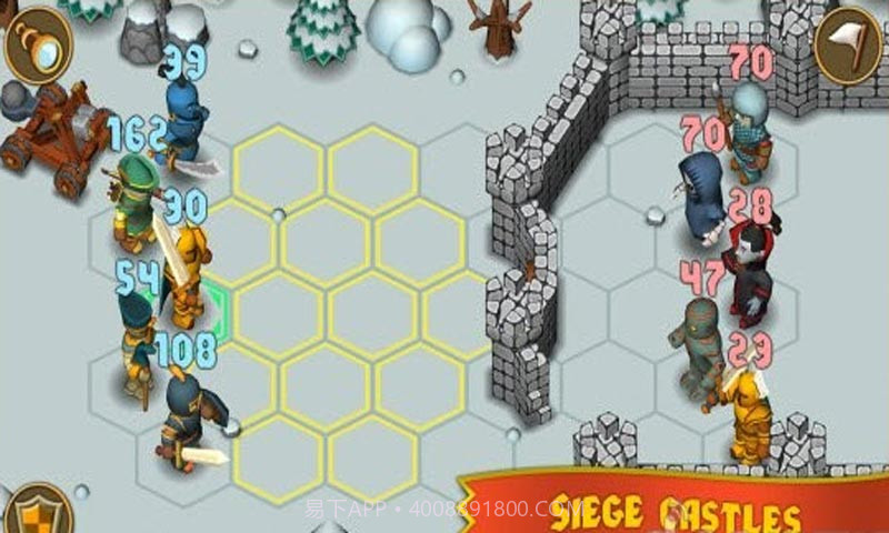 英雄传:圣杯任务截图4 英雄传:圣杯任务截图4