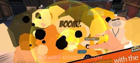 射手拉马截图2 射手拉马截图2