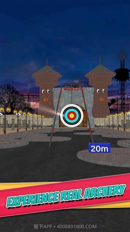 射箭竞技战3D截图3