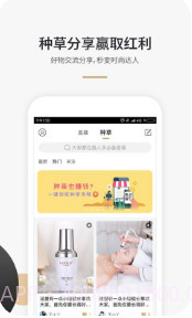 小威侠手机版(小威侠在线购物平台)V0.0.4截图1 小威侠手机版(小威侠在线购物平台)V0.0.4截图1